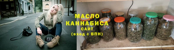 COCAINE Володарск